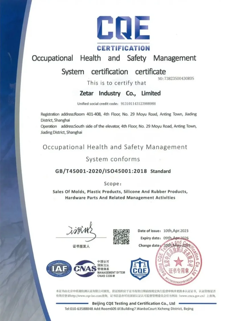 ISO 45001:2018 Certificate