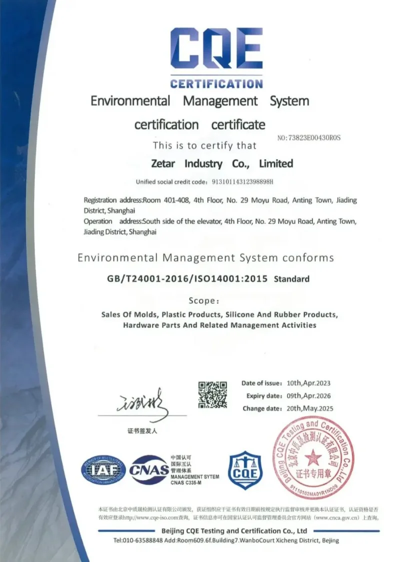 ISO 14001:2015 Certificate