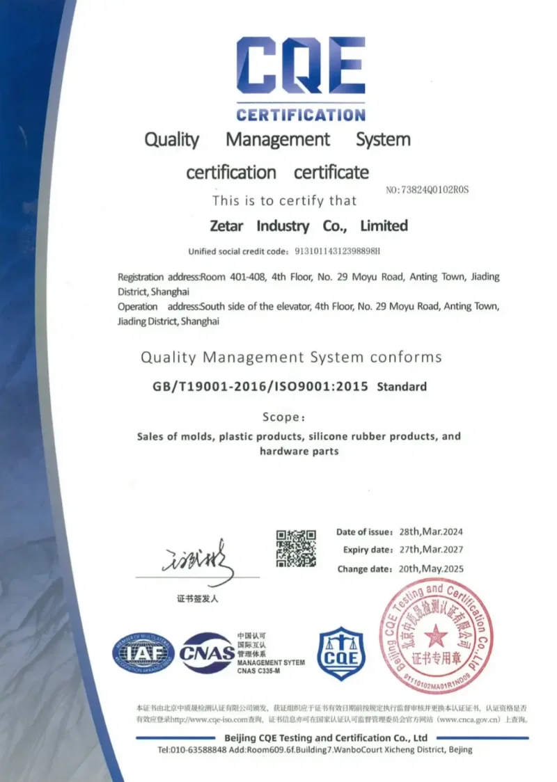 ISO 9001:2015 Certificate