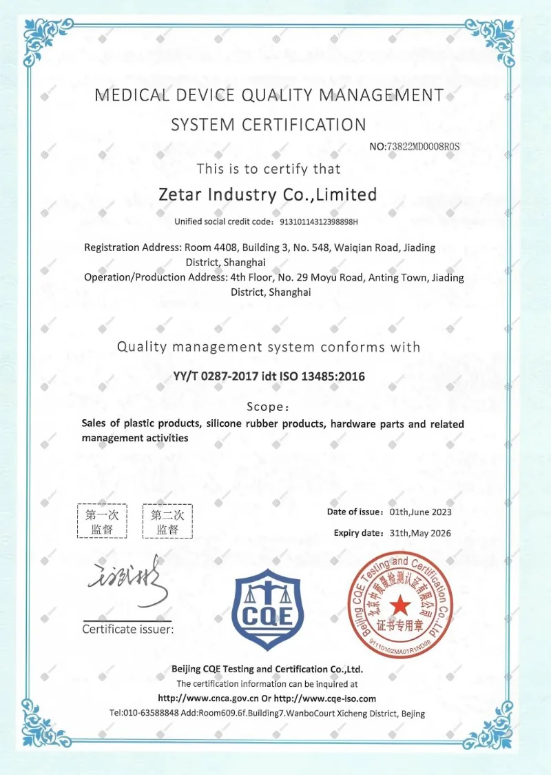 ISO 13485:2016 Certificate