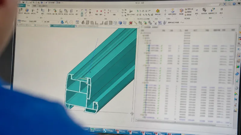 Custom Profile Design - CAD Software 3D Modeling