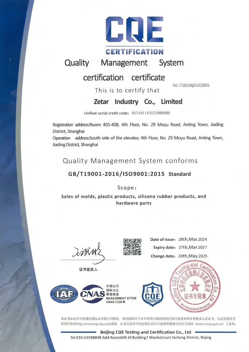ISO 9001