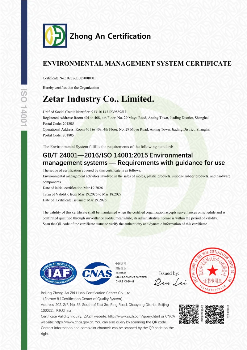 ISO 14001