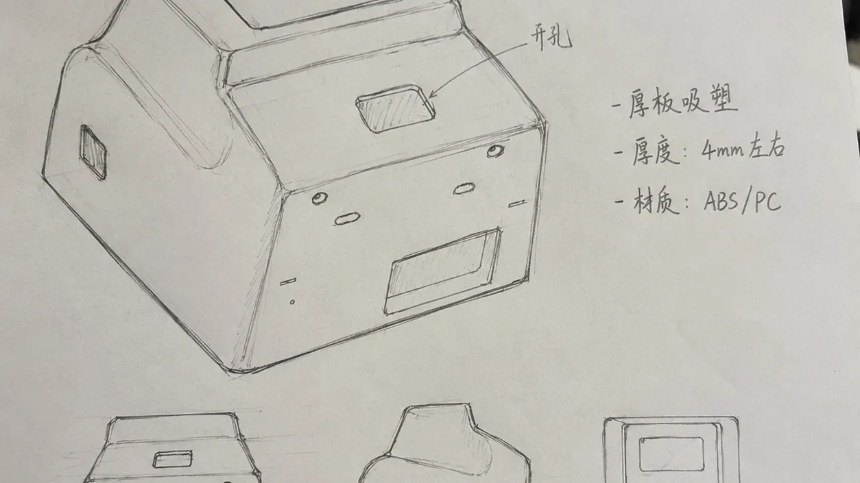 Sketch